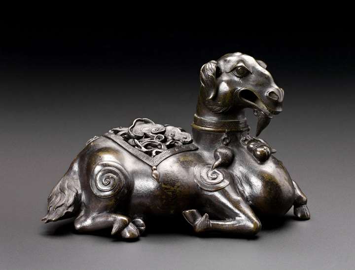 Bronze Censer in the Form of a Recumbent Mythical Animal, Ming Dynasty